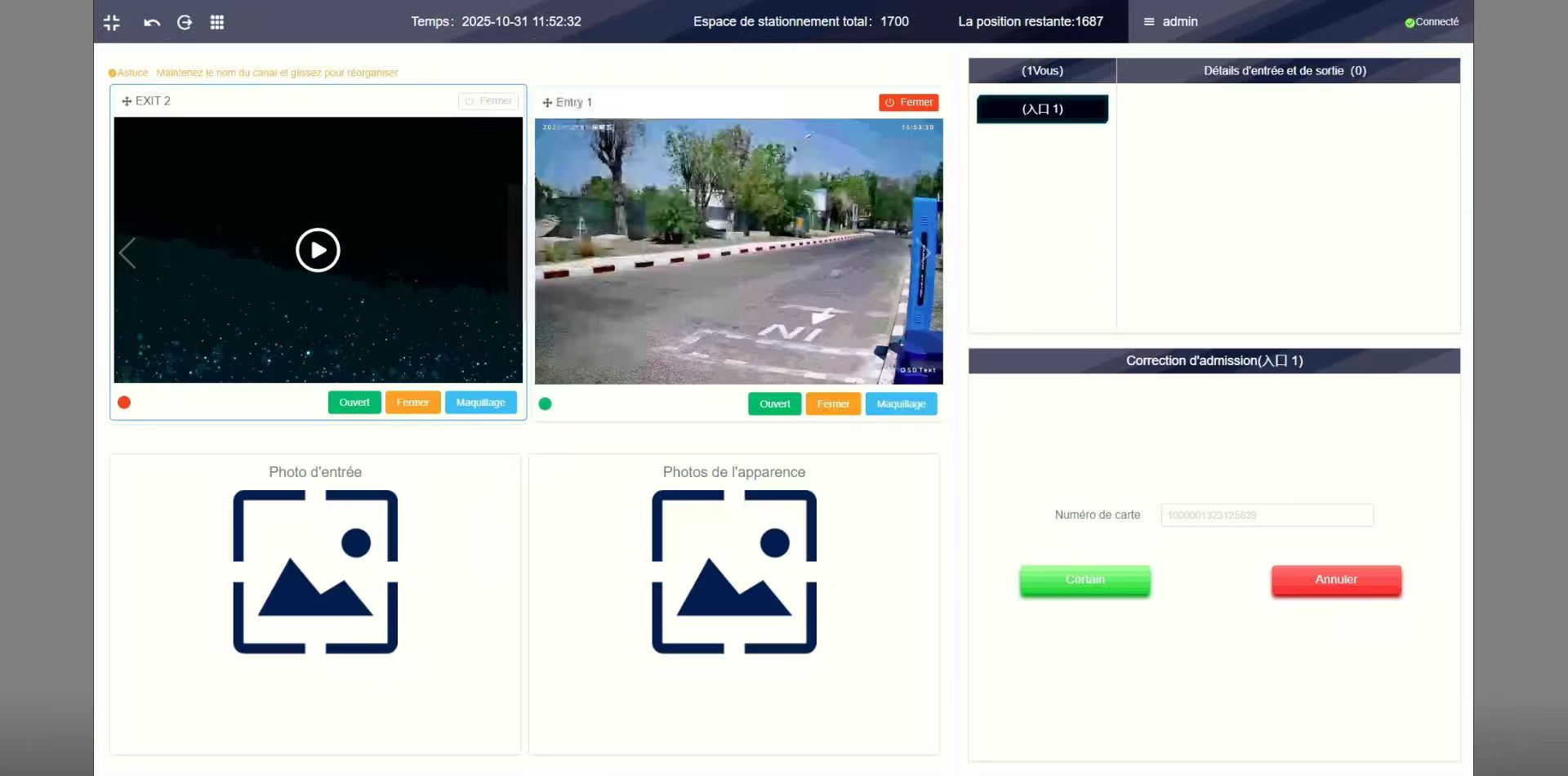 Djibouti Parking Project