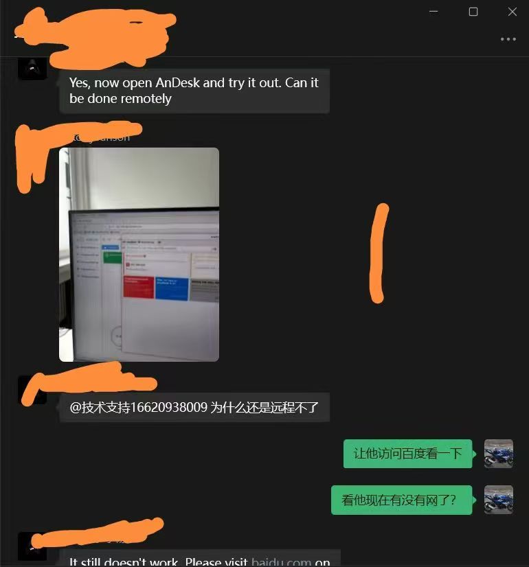 Germany Parking Project
