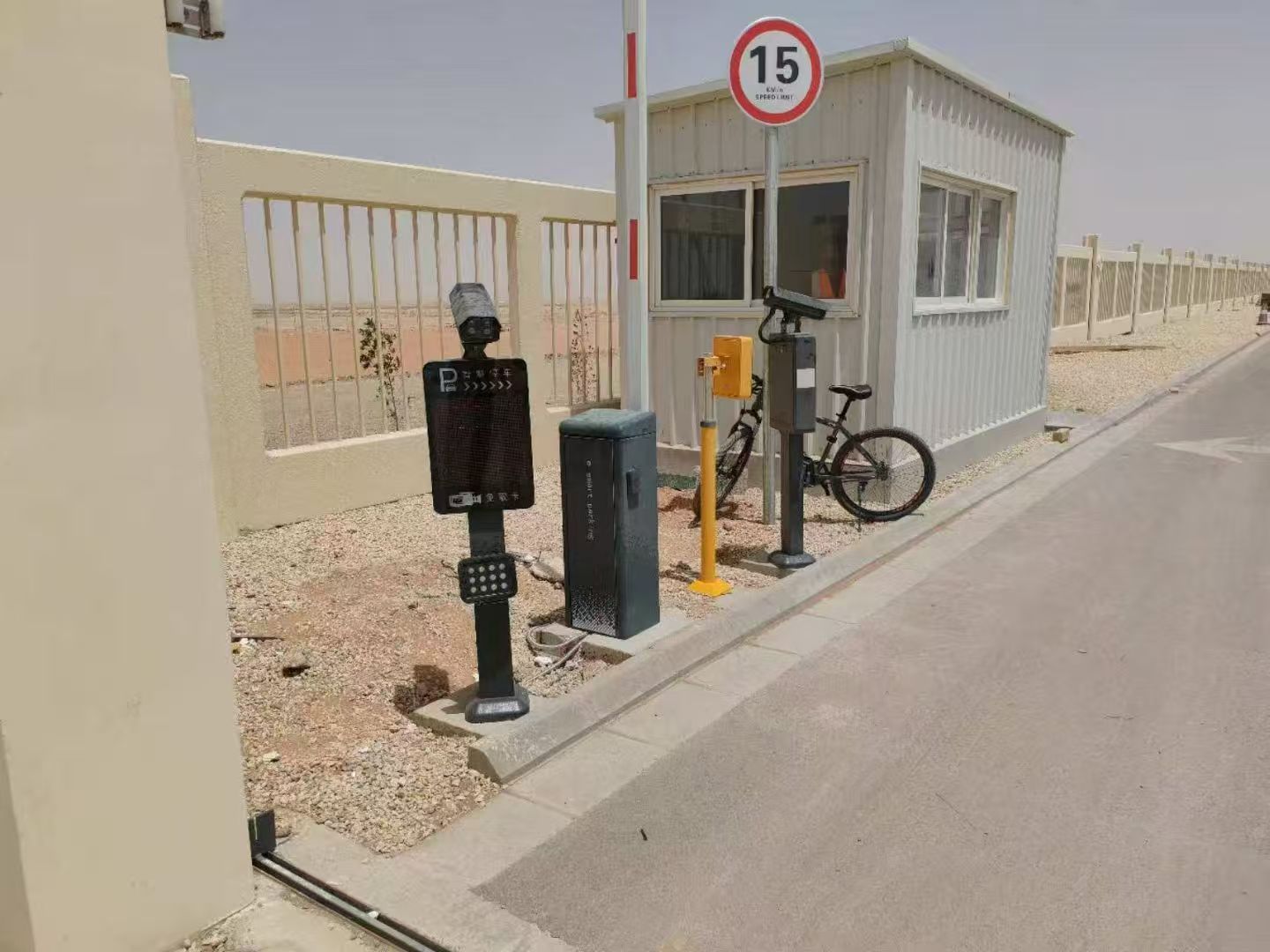 Saudi Arabia Parking Project